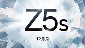 聯(lián)想Z5s